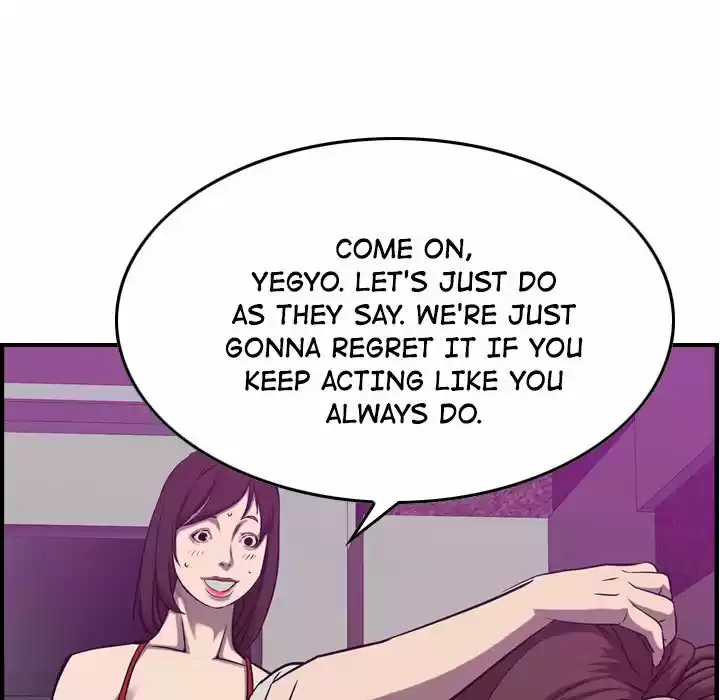 Legend: The Beginning Chapter 85