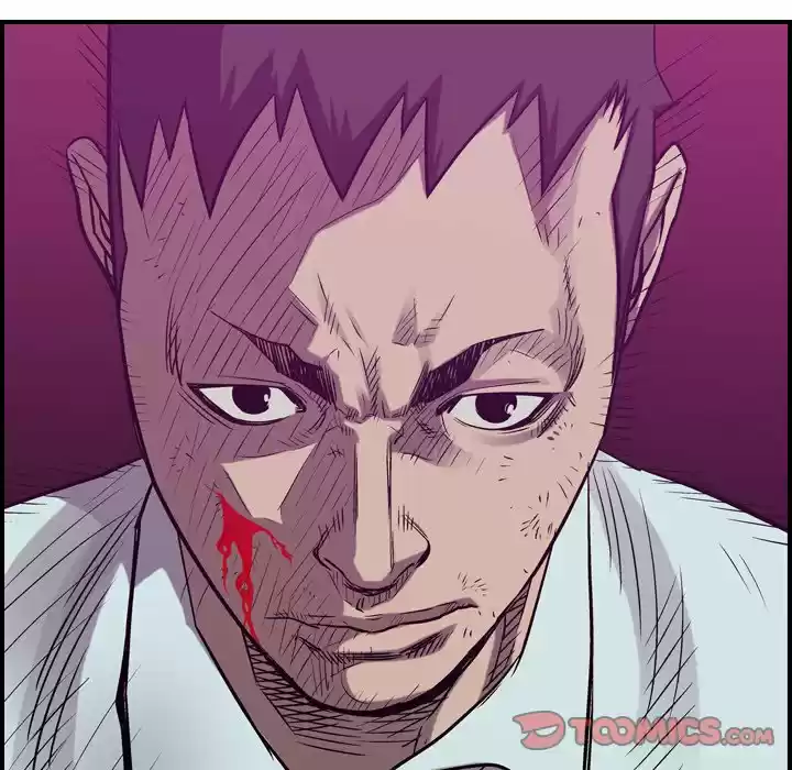 Legend: The Beginning Chapter 85