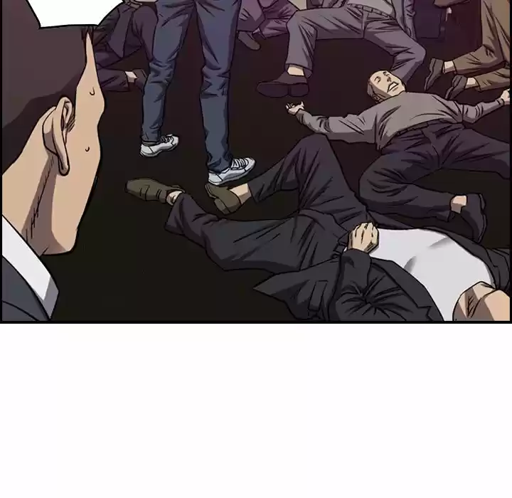 Legend: The Beginning Chapter 86