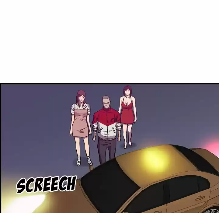 Legend: The Beginning Chapter 86