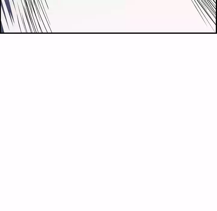 Legend: The Beginning Chapter 87