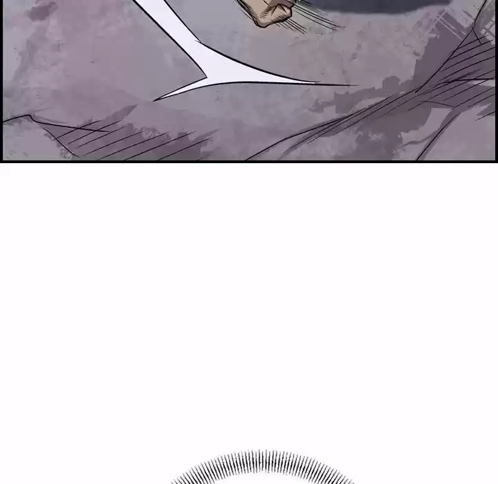 Legend: The Beginning Chapter 87