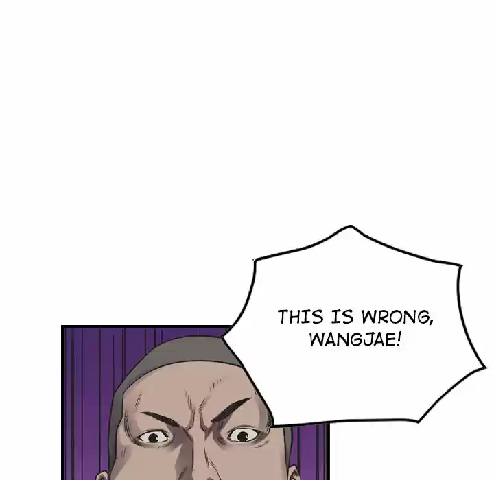 Legend: The Beginning Chapter 88