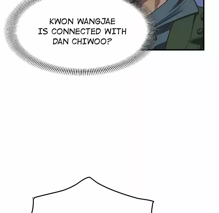 Legend: The Beginning Chapter 88