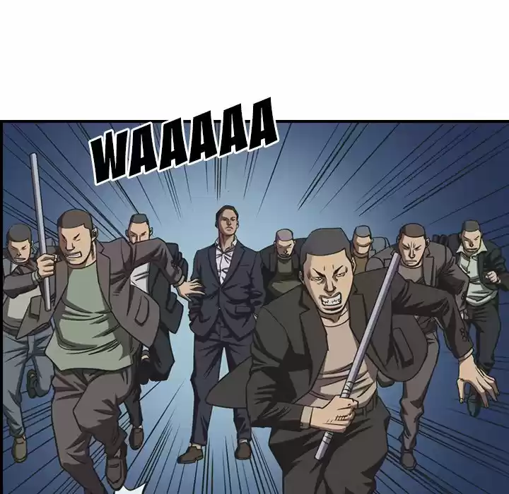 Legend: The Beginning Chapter 88