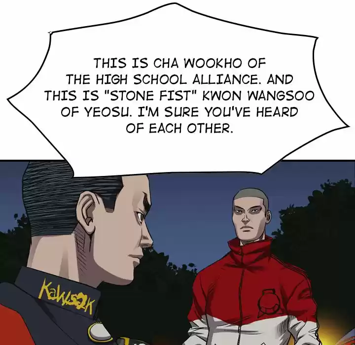 Legend: The Beginning Chapter 89