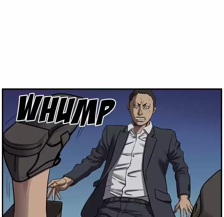 Legend: The Beginning Chapter 90