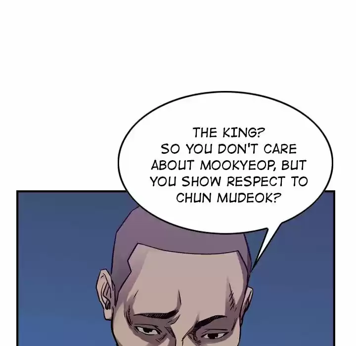 Legend: The Beginning Chapter 91