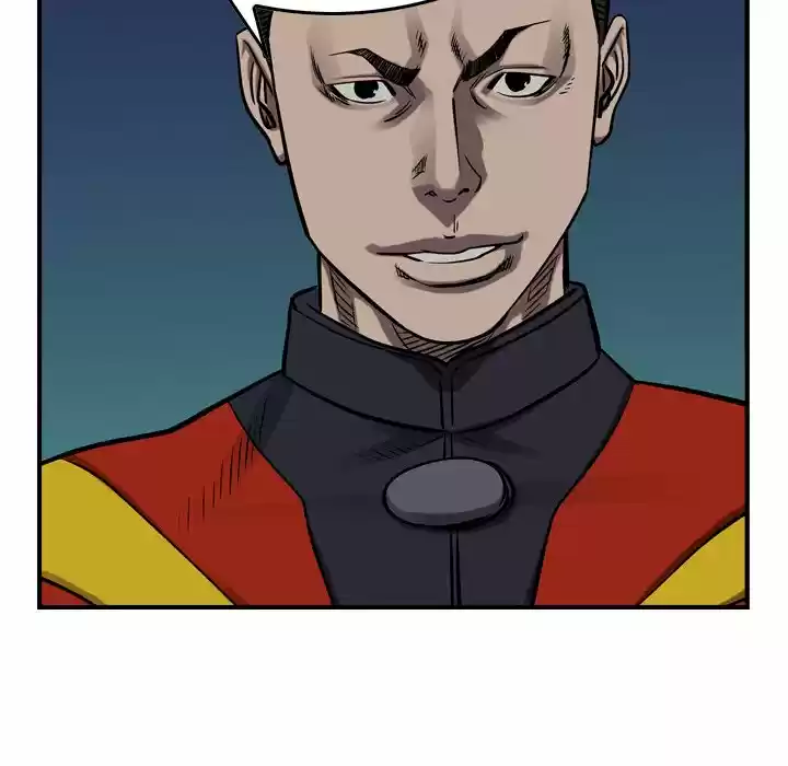 Legend: The Beginning Chapter 94