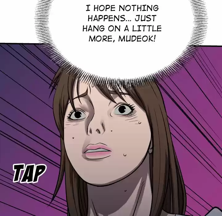 Legend: The Beginning Chapter 94