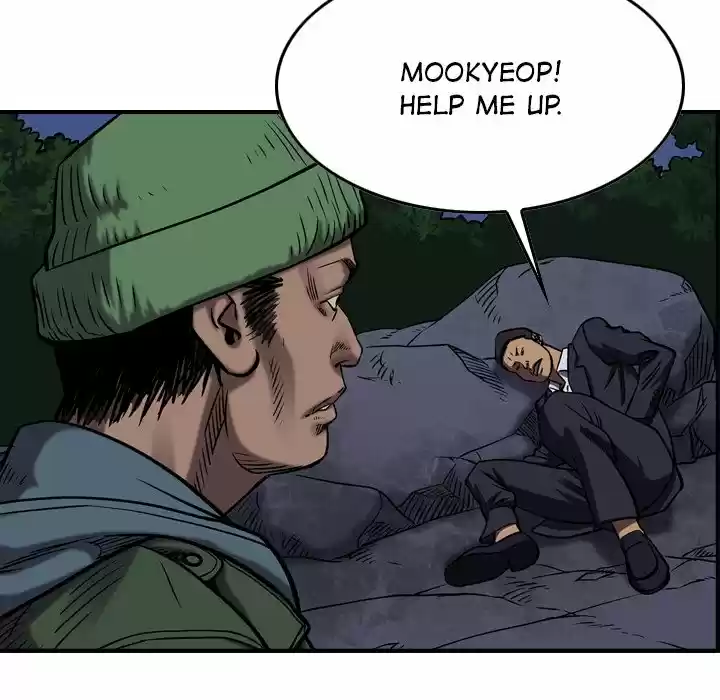 Legend: The Beginning Chapter 95