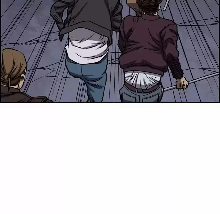 Legend: The Beginning Chapter 95