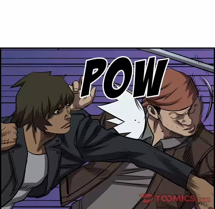 Legend: The Beginning Chapter 95