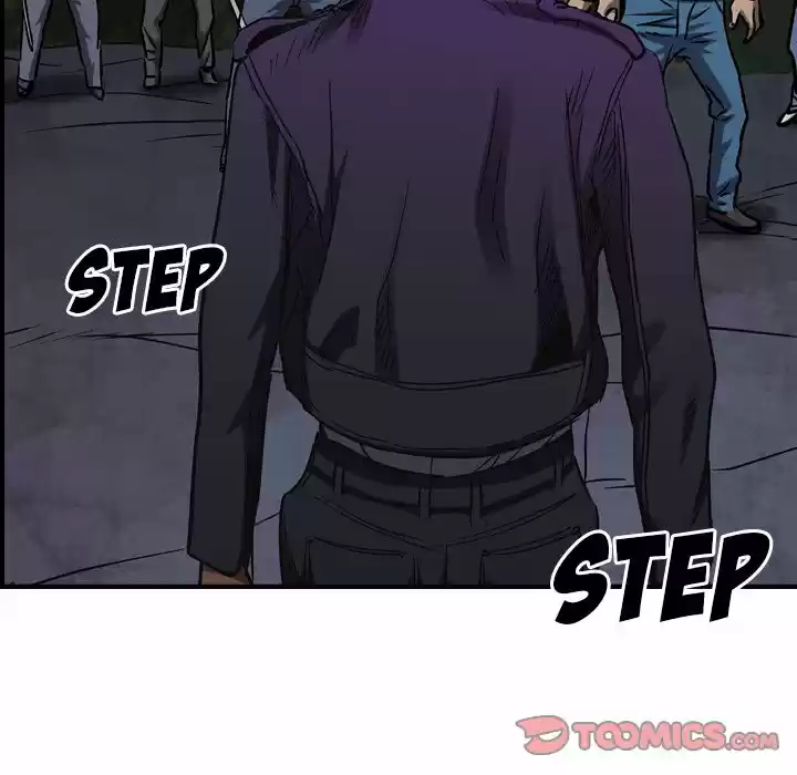 Legend: The Beginning Chapter 95