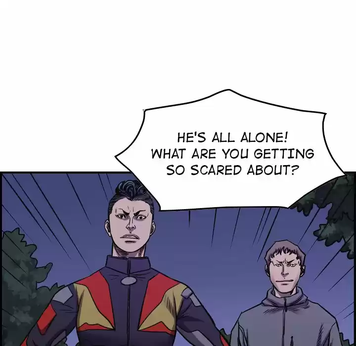 Legend: The Beginning Chapter 95