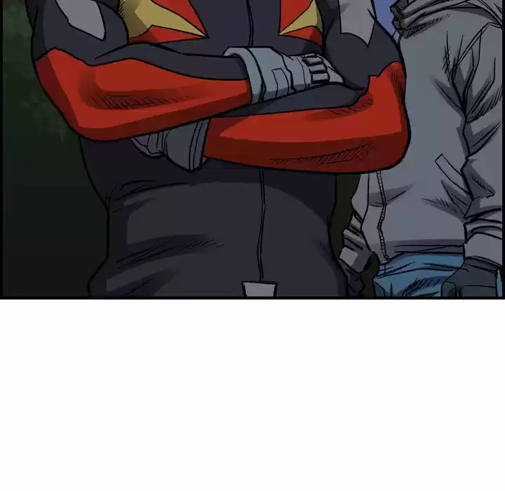 Legend: The Beginning Chapter 96