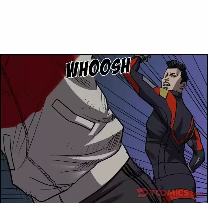 Legend: The Beginning Chapter 96