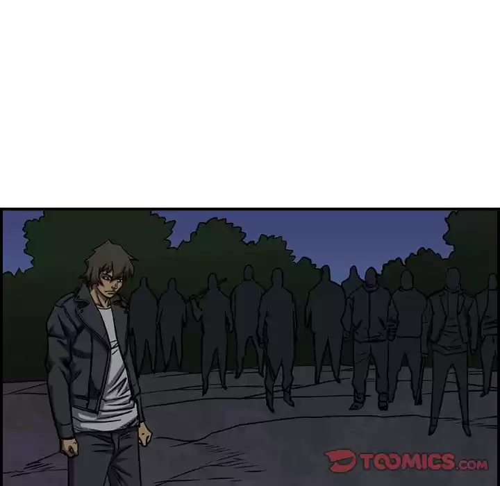 Legend: The Beginning Chapter 96