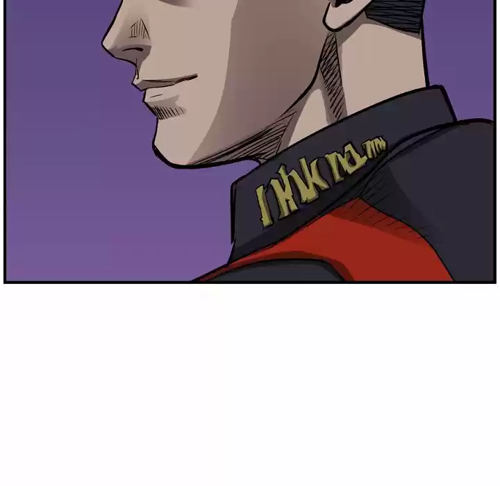 Legend: The Beginning Chapter 96