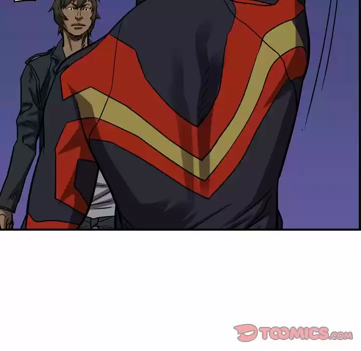 Legend: The Beginning Chapter 96