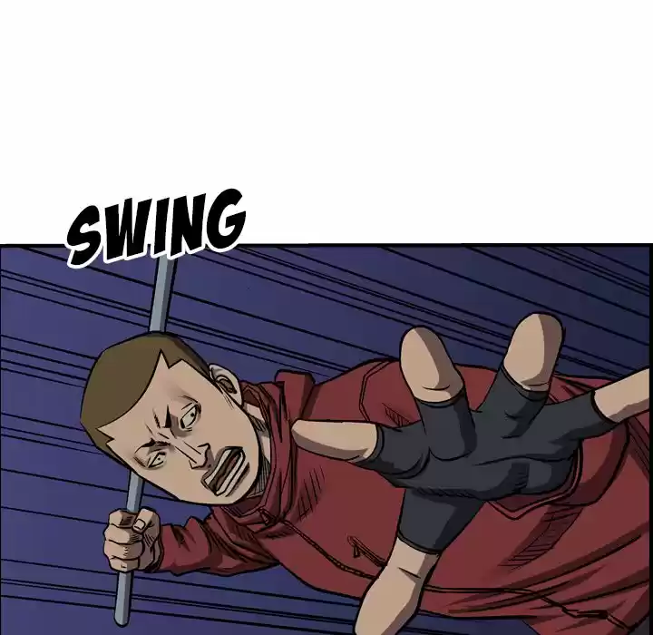 Legend: The Beginning Chapter 96