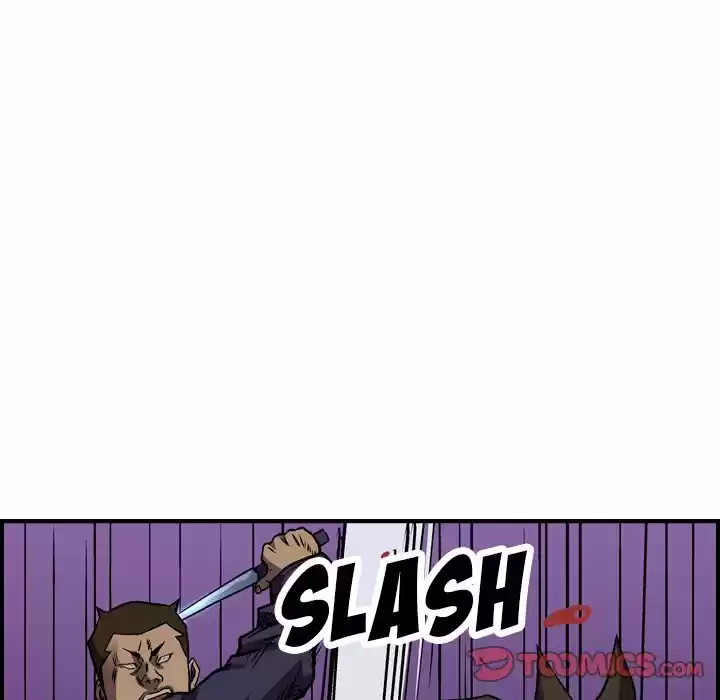 Legend: The Beginning Chapter 96