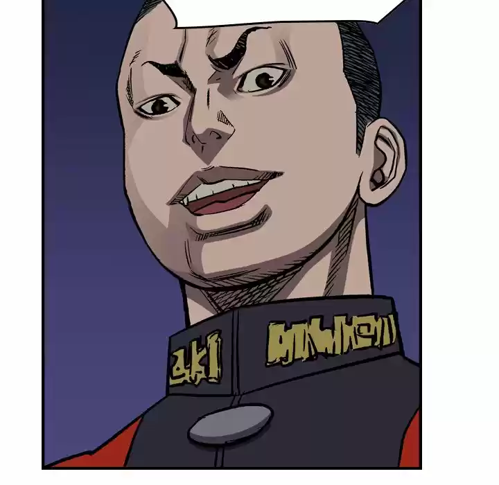 Legend: The Beginning Chapter 96