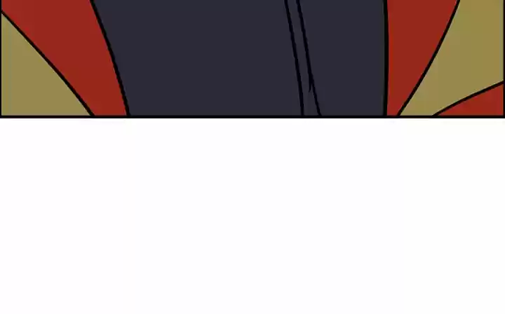 Legend: The Beginning Chapter 96