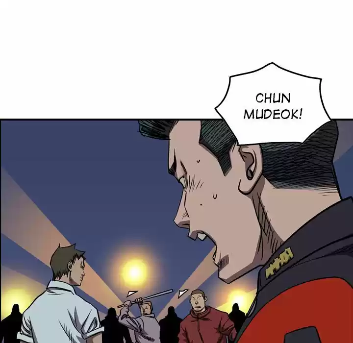 Legend: The Beginning Chapter 97