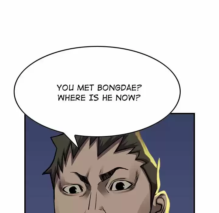 Legend: The Beginning Chapter 97