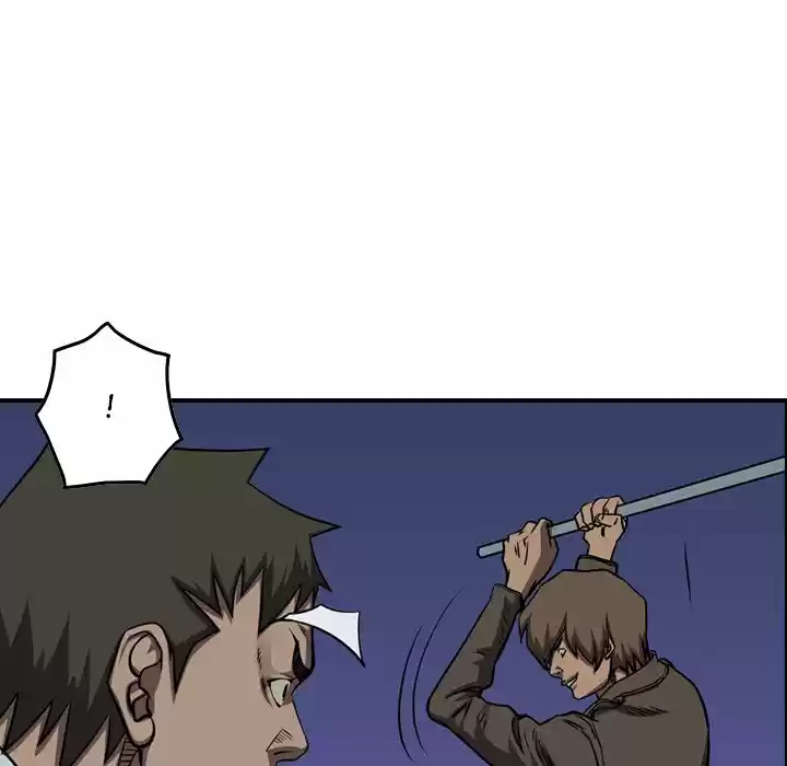 Legend: The Beginning Chapter 98