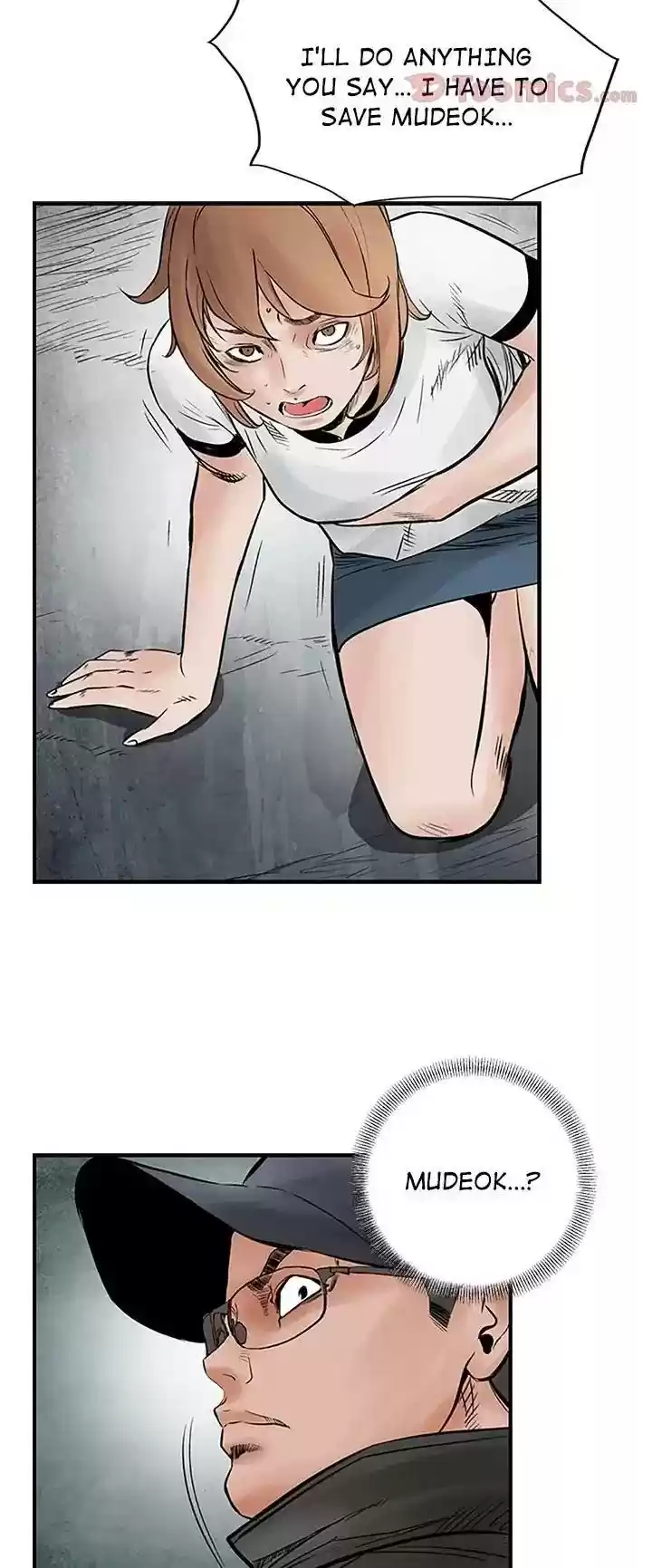 Legend: The Beginning Episode 43