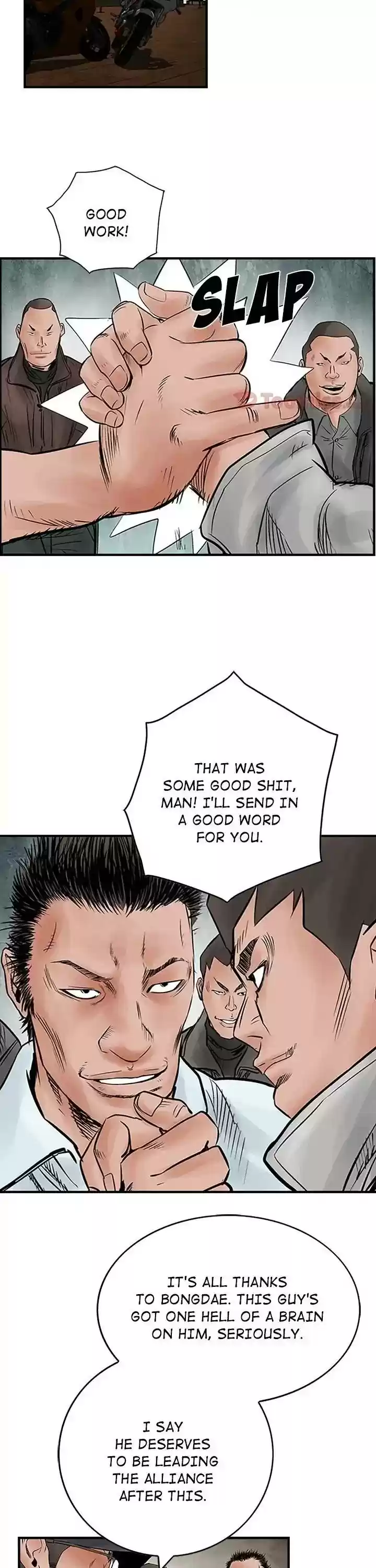 Legend: The Beginning Episode 43