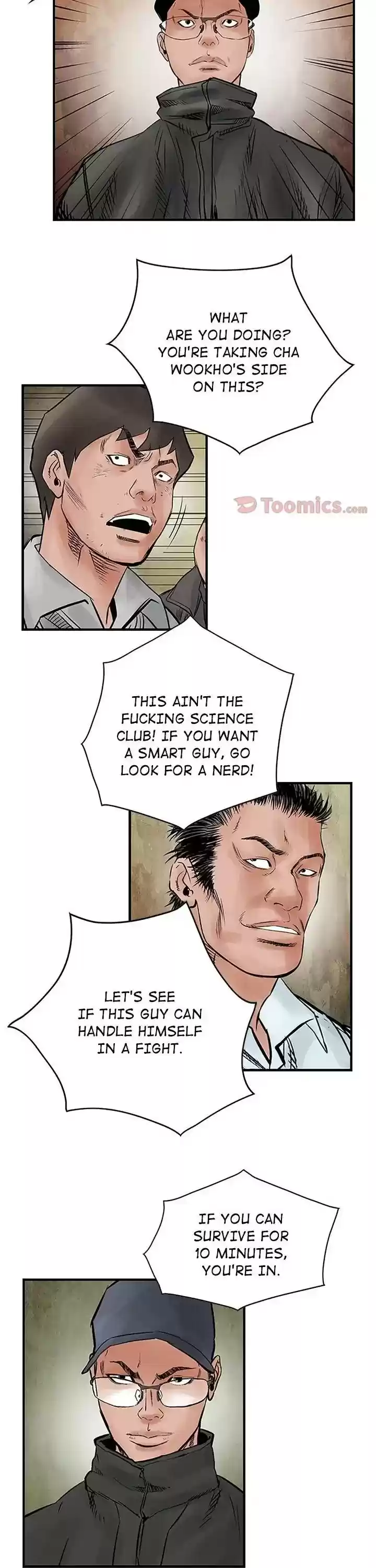 Legend: The Beginning Episode 43