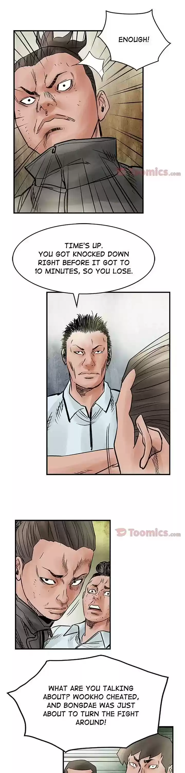 Legend: The Beginning Episode 44