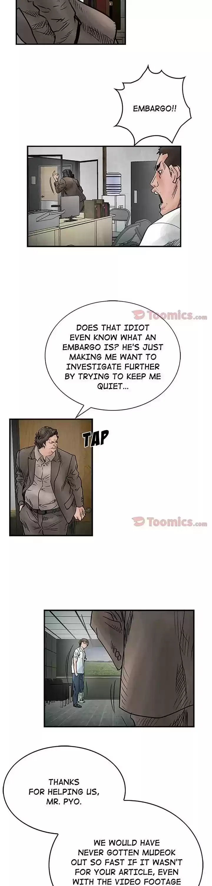 Legend: The Beginning Episode 45