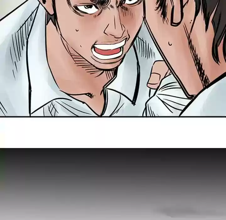 Legend: The Beginning Episode 46