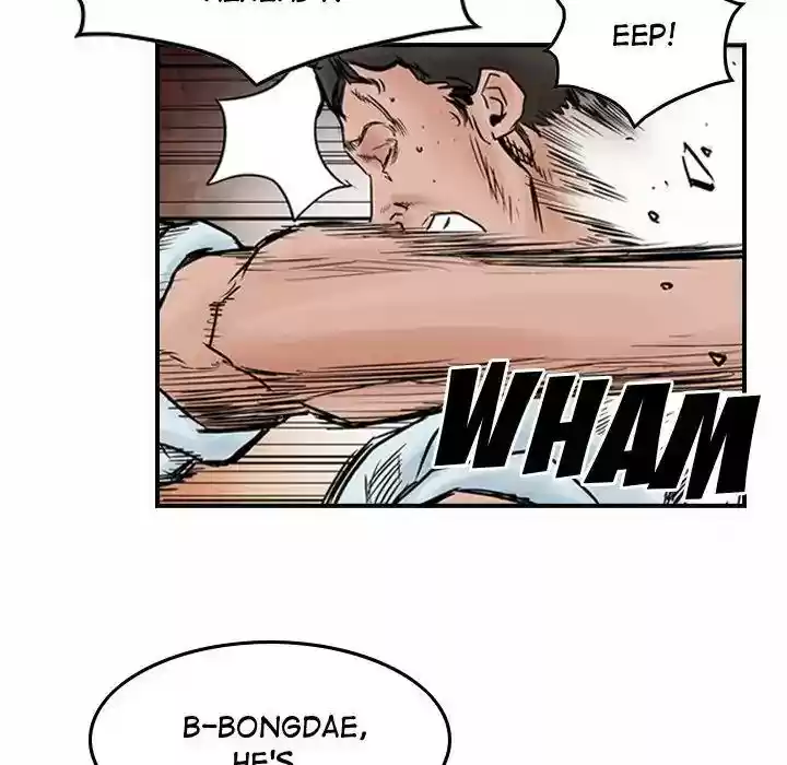 Legend: The Beginning Episode 46