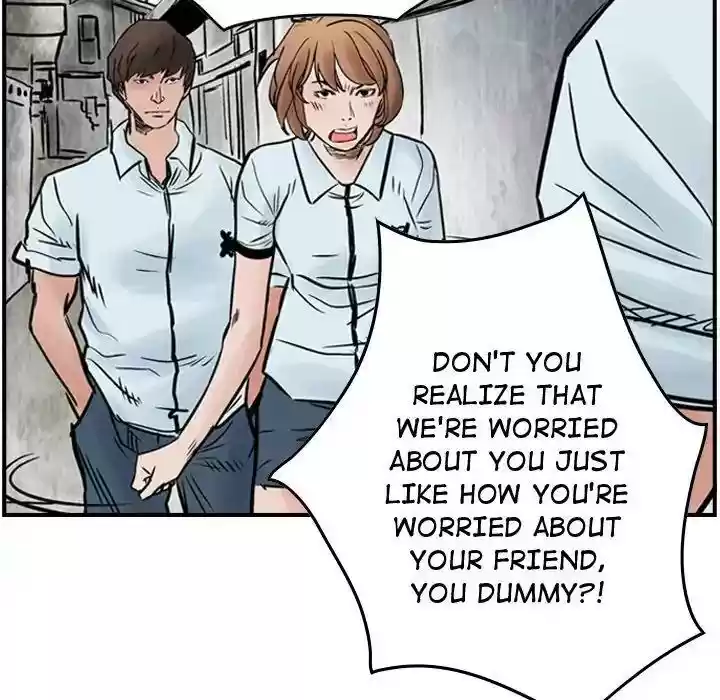 Legend: The Beginning Episode 46