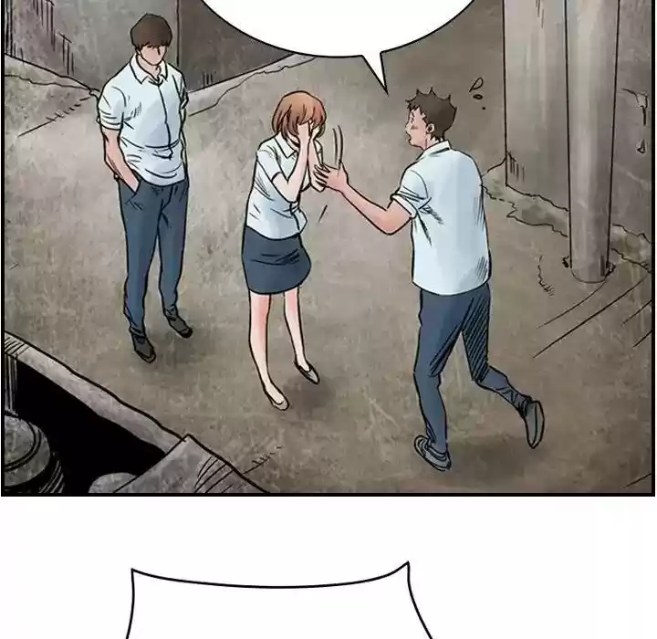 Legend: The Beginning Episode 46