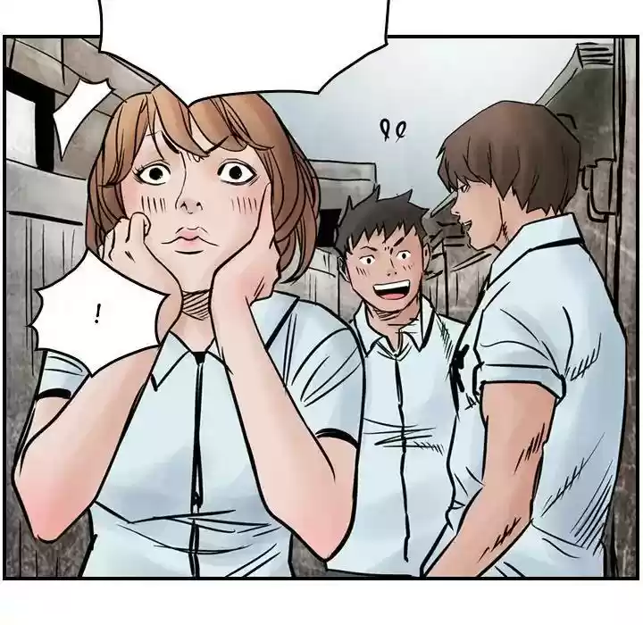 Legend: The Beginning Episode 46