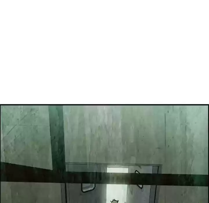 Legend: The Beginning Episode 46