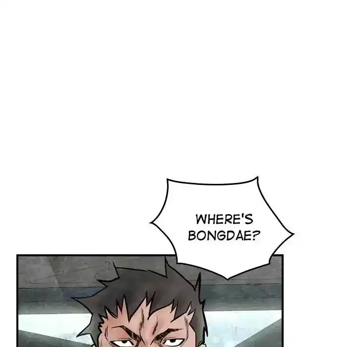 Legend: The Beginning Episode 46