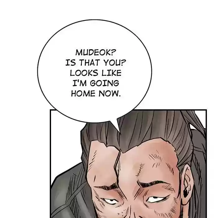 Legend: The Beginning Episode 46