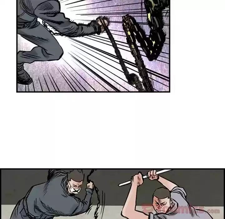 Legend: The Beginning Episode 47