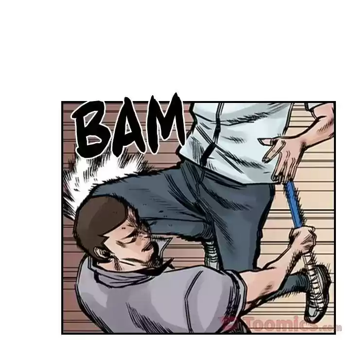 Legend: The Beginning Episode 47