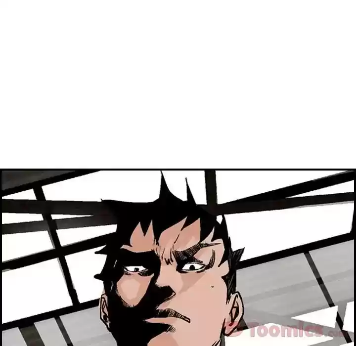 Legend: The Beginning Episode 47