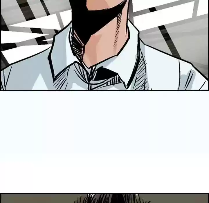 Legend: The Beginning Episode 47