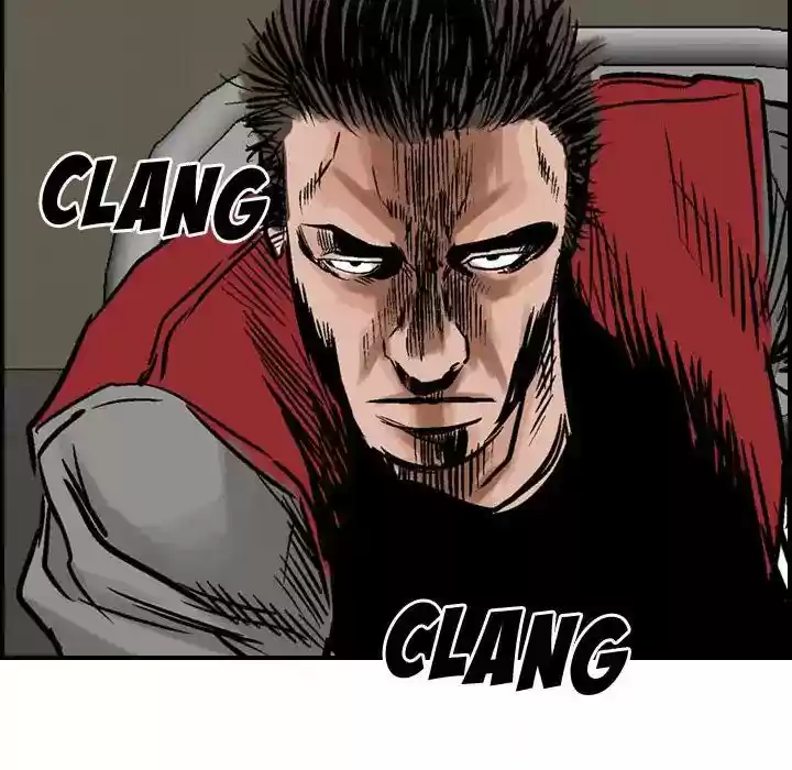 Legend: The Beginning Episode 47