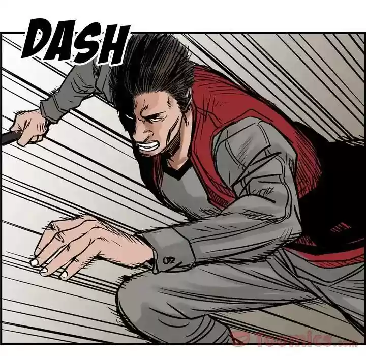 Legend: The Beginning Episode 47